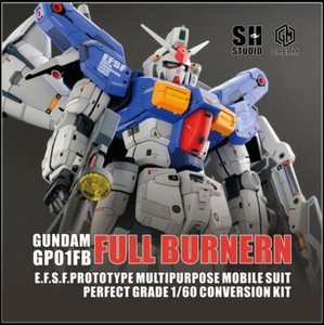 Pg GP-01 | eBay