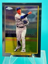 2020 Topps Series 2 - Baseball - Turkey Red - Select Yours