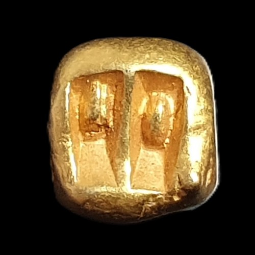 Shailendra Dynasty Indonesia 1 Gold Massa Square 2.42 gr ca 7th-9th C. UNC