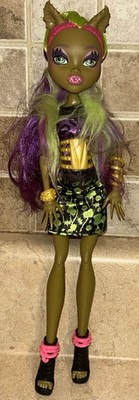 Monster High Clawdeen Wolf Clawvenus Freaky Fusions Venus McFlytrap w/Clothes