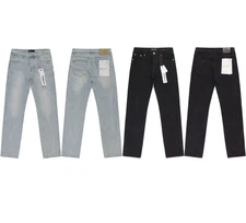 Washed Purple Brand Men's Personality Jeans Fashion Street Casual Slim Fit Jeans