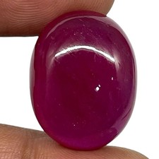 52.36 Cts Certified Natural Ruby Mozambique Rich Red Loose Cabochon Gemstone