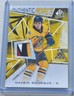 Mavrik Bourque Stars 2021-22 Upper Deck SP Game Used CHL Edition GOLD PATCH /49