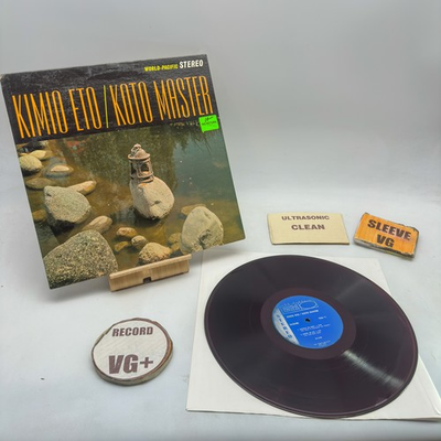 #ad Kimio Eto Koto Master VG VG Ultrasonic Clean Vinyl Record $15.50
