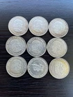 Lot 9 Silver Rounds 1/4 oz .999 Fine Franklin Great Americans BU