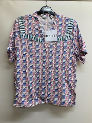 Desires Multi-Color Short Sleeve Top (Desires) Top-quality Free UK shipping