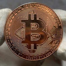 Physical Bitcoin 2018 Commemorative Token .999 Copper Proof UNC