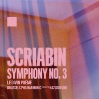 Brussels Philharmoni - Sciabin Symphony No. 3 - Cd - G1398Z