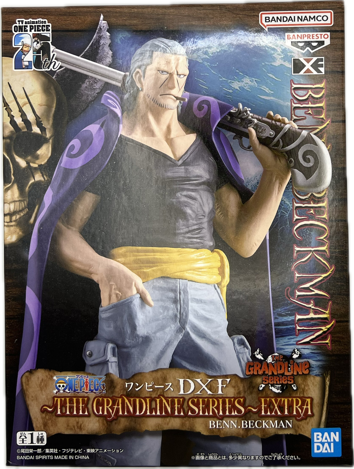 Figura de anime Banpresto de una pieza de Benn Beckman