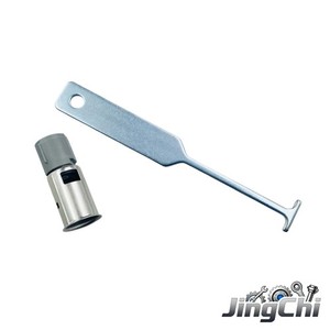Cigarette Lighter Removal Tool