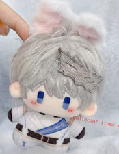 Love and Deepspace Light Xavier 10cm Plush Doll Pendant Plushie Toy Anime Gift