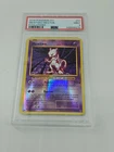 2016 Pokemon: MEWTWO 51/108 - [Reverse Holo] - [XY Evolutions Set] - Mint PSA 9