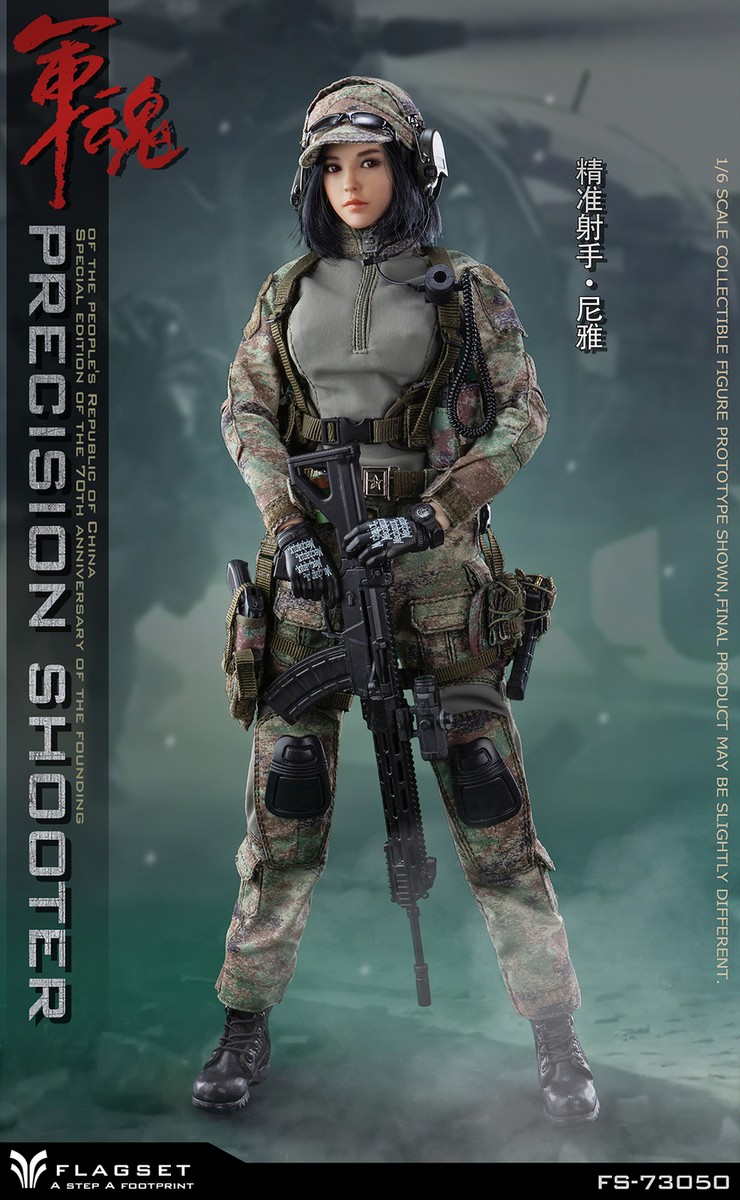 FLAGSET FS-73050 Precision Shooter Niya 1/6 Scale Action