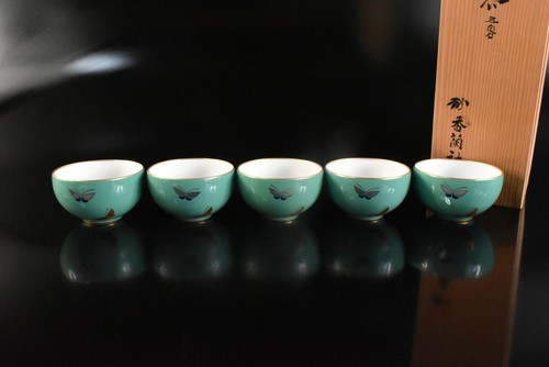 T1275: Japanese Arita-ware Colored TEA CUP 5pcs, Koransya made w/signed box