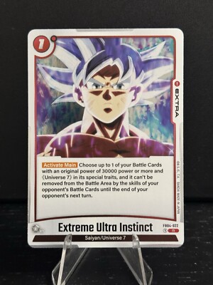 ドラゴンボールカードガンダムストリートファイター カードリスト