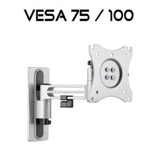 Fernseher / Monitor Wandhalterung - Schwenkarm mit zwei Gelenken - bis 32 Zoll -