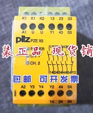 1pcs PILZ Safety Relay Module 774595 PZE X5 24VDC 5n/o 