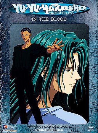 Yu Yu Hakusho: Chapter Black Saga - Vol. 25: In the Blood (DVD