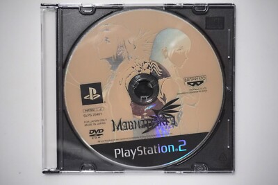 Playstation 2 Magna Carta Crimson Stigmata PS2 game US Seller