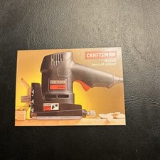 card Jb10b Sears Roebuck Craftsman 1998 #30 Detail Biscuit Joiner