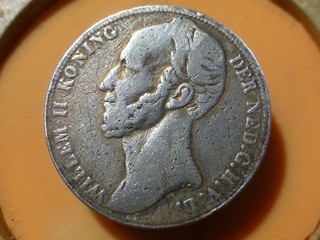 PAYS BAS GULDEN (ARGENT) 1847 RARE & QUALITE TB/TB !