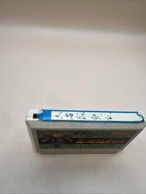 Ninja Ryukenden Nintendo Famicom Tecmo 1988 TCF-NY Japanese Version Action