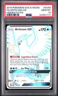 Articuno Gx SV54/SV94 PSA 10 Hidden Fates Pokemon Card Game