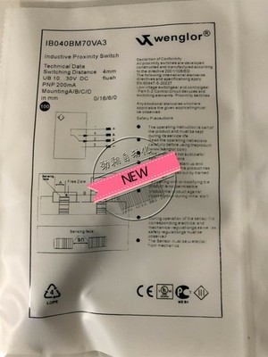 For Wenglor IB040BM70VA3 proximity switch sensor #hj