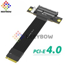 M.2 Key M 4.0 to PCIe 4.0 x4 180  Adapter NVMe to PCIe 4x Extension Cable
