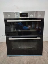 Bosch NBS533BS0B Oven Series 4 Built-In Double [IH0111047270]