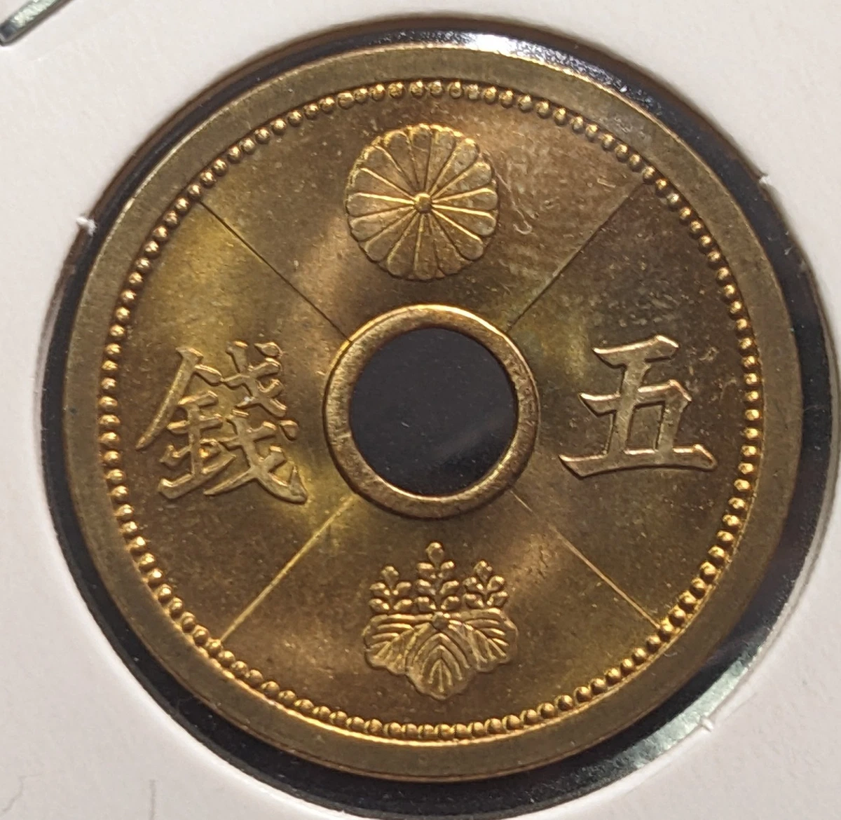 1939 年日本硬币| eBay