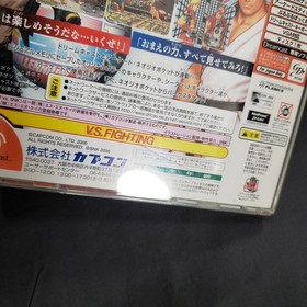 Capcom vs SNK 1 Dreamcast COMPLETE Japanese SEGA millennium 2000 japan