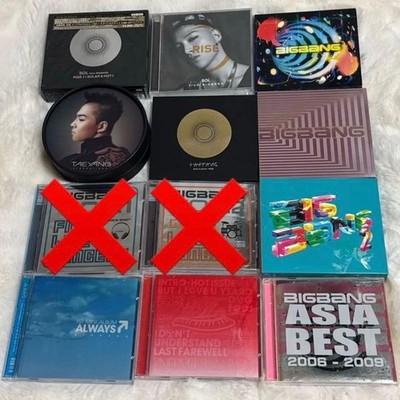 BIGBANG CD Album Set G-DRAGON T.O.P V.I D-LITE GD TOP Concert Collection