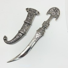 Denix 6th Century BC Persian Jambiyq Replica Dagger Unsharpened