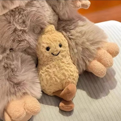 15cm Small Peanut Plush Doll Cute Cat Toy Pendant Room Decor Girl Gift Soft