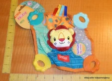 New Nuby Lion Teething Blankie Squeak Crinkle Teether Security Blanket Lovey
