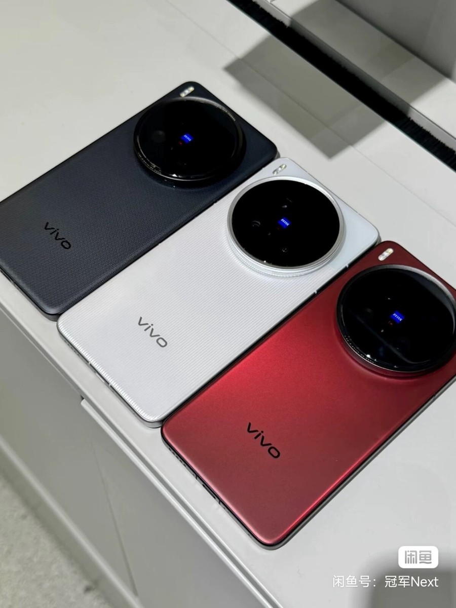 【新品未開封】VIVO X200 Ultra 16GB/1TB レッド Vivo X200 Ultra 16GB+1TB Red