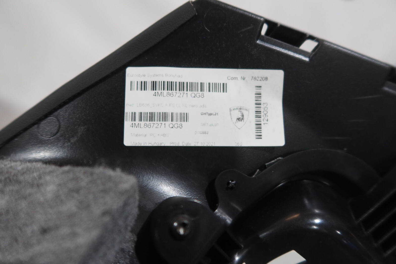 Lamborghini Urus Front Left Lower A-Pillar Trim 4ML867271QG8 2019 - 2023 Oem