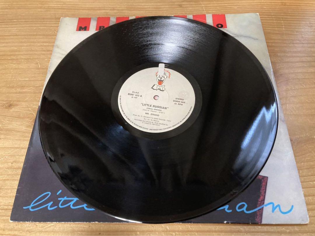Mr. Zivago - Little Russian 12 Bms | eBay