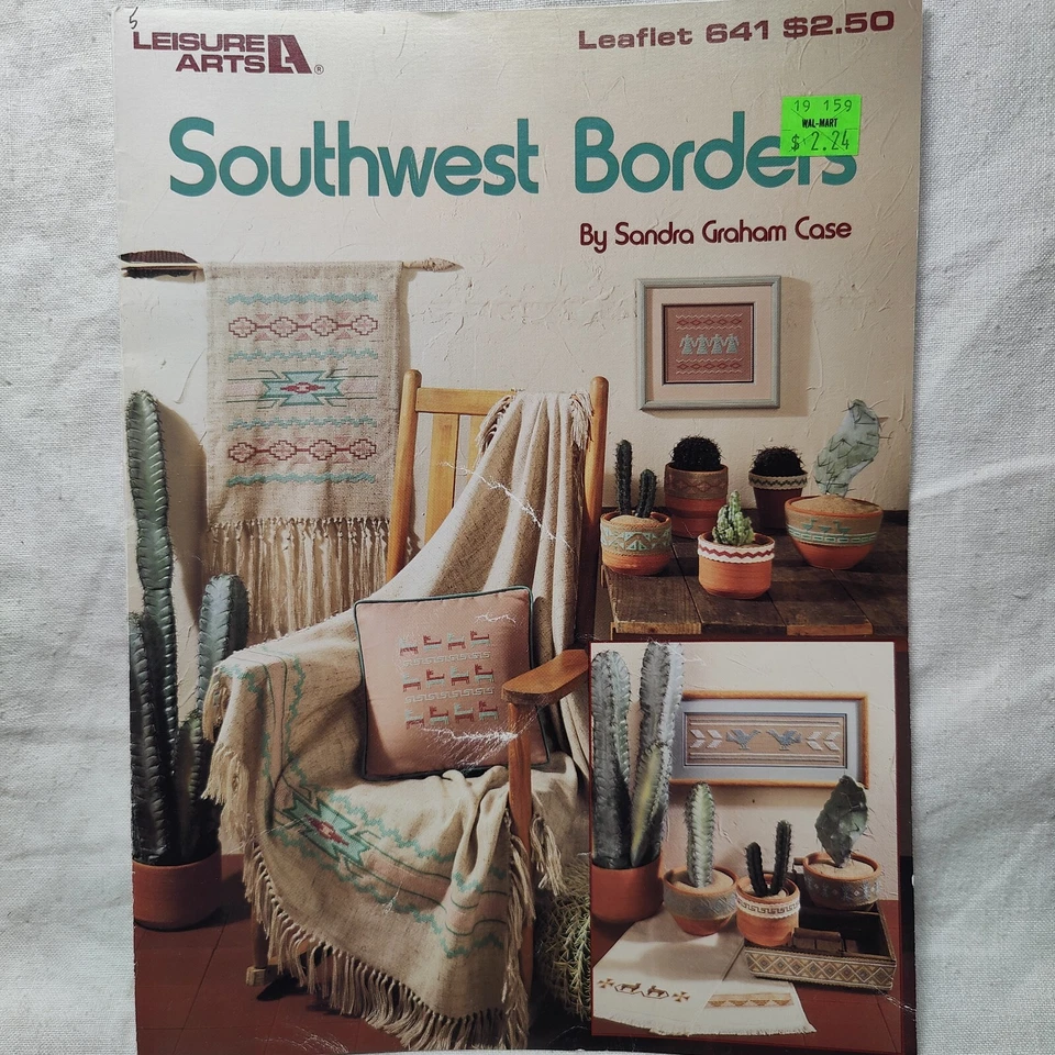 Редкий винтажный листок с вышивкой 1988 Southwest Afghan Borders Leisure Arts No 641 - Изображение 4 из 4