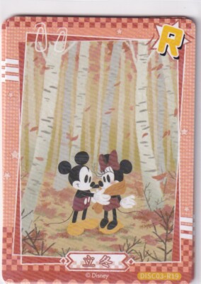 Kartenspaß Cardfun! Joyful Disney 100 Years Card DISC03-R19 Mickey Mouse