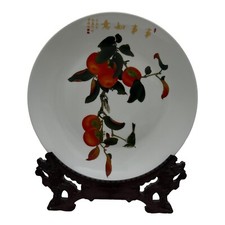 Plate 10" Porcelain Decorative Painting Handmade with Stand 1 Piece Available i