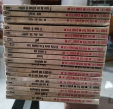  Alan Ford Tnt Originali dal 1 al 18 . Ottimi. N 15 Con Adesivi. Edizioni Corno 