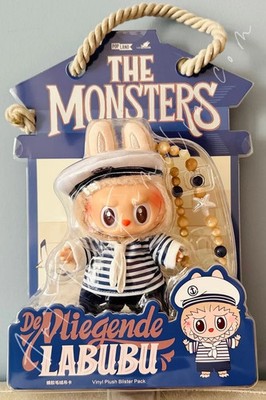 POPMART De Vliegende LABUBU Sailorぬいぐるみ POP MART The Monsters De Vliegende Sailor Plush POP LAND Exclusive