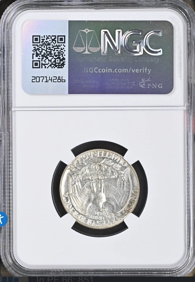 COMPLETE 1952 PROOF SET GRADED - PF66-67 - NGC AND CAC - Image 4 of 4