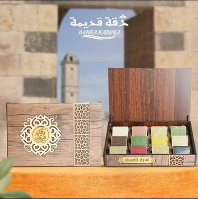 Holzgeschenkbox mit 12 Seifen aus dem Erbe von Aleppo (ca.  900 g nur. Seifen)