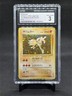 Pokémon Pocket Monsters Hitmonlee Holo Japanese CGC 3 Very Good