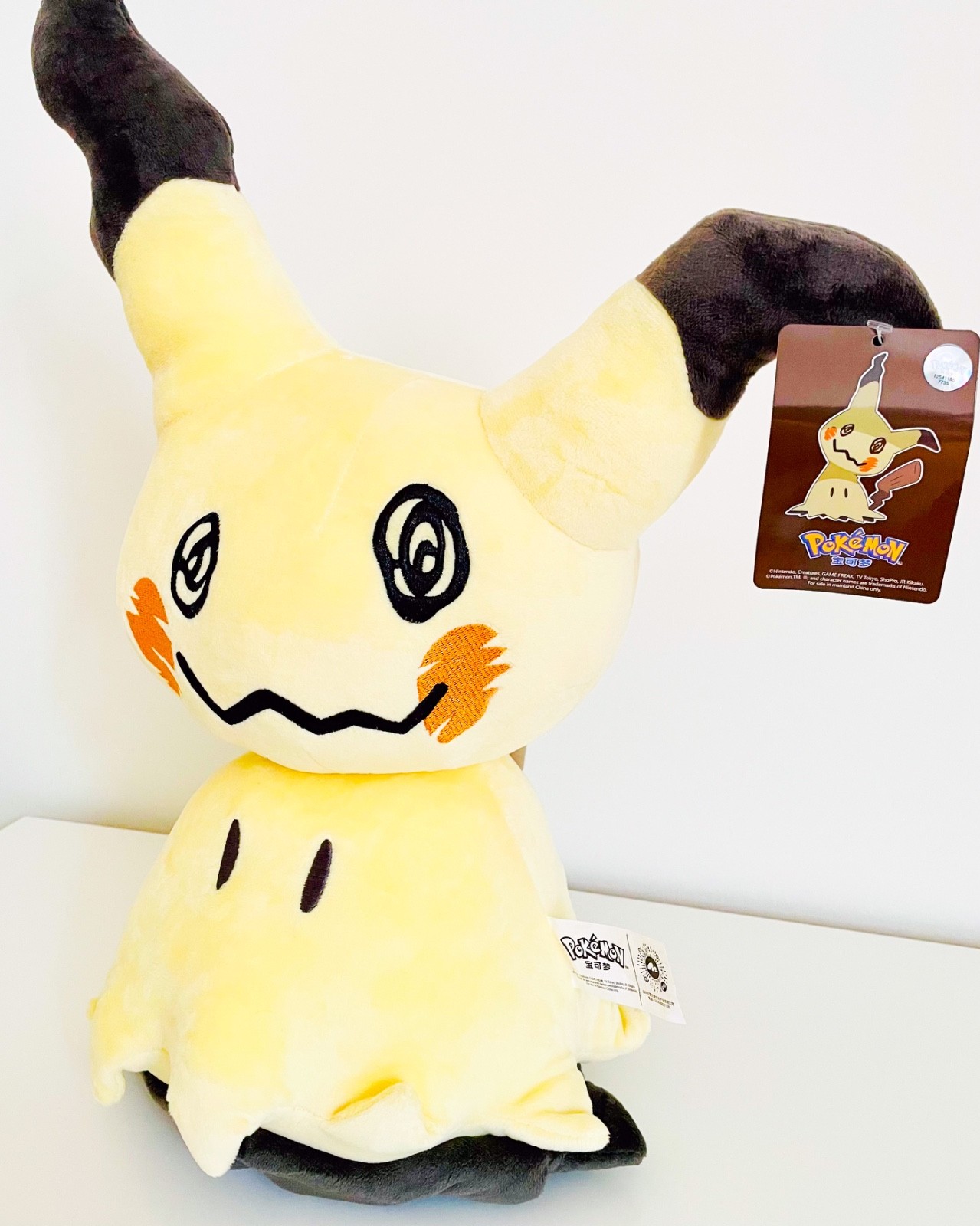 Pokémon Mimikyu Plush - 46 cm - New, Soft, and Authentic Nintendo Peluche Stuff