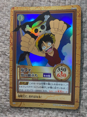 ONE PIECE Monkey D. Luffy C69 Holo Hyper Battle Carddass Japanese