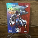 2025 Bo Jackson Battle Arena Tim Raines Debut Rainestorm Steel Logo #LOGO-560